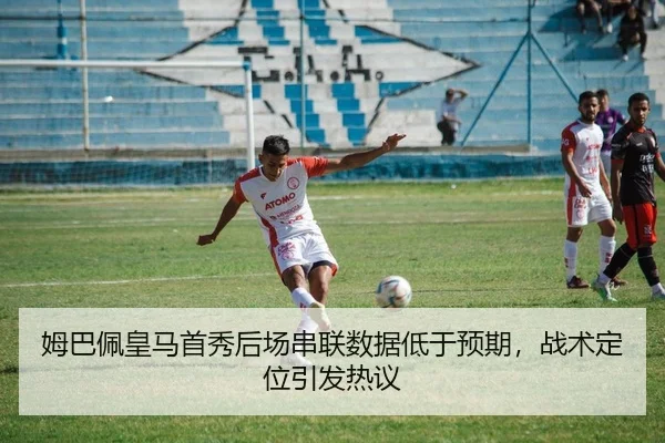 mu-ba-pei-huang-ma-shou-xiu-hou-chang-chuan-lian-shu-ju-di-yu-yu-qi-zhan-shu-ding-wei-yin-fa-re-yi-2-451.jpg